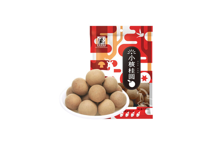 塞翁福(小核桂圆) 500G